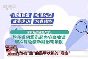 开云app官方网站入口网址截图3